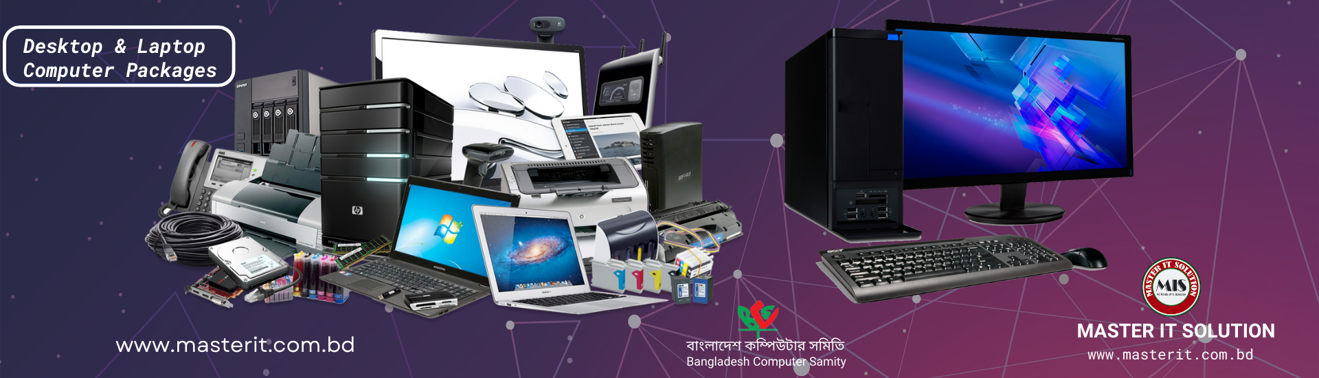 Home - MASTER IT SOLUTION